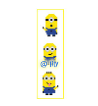Minionsdespicableme Grosgrain Ribbon Counted Cross Stitch Pattern Chart Book Mark - £3.07 GBP