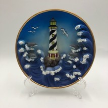 Vintage Cadona 1999 Lighthouse Collectible 3D Plate Seashore Dolphins Se... - $24.73