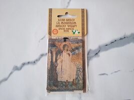 Serbian Christian Orthodox Fragrant Wooden Icon Of White Angel For Car R... - $23.00
