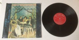 American Woman The Guess Who First Record Taiwan FL-1919 Red Label 1970 930A - £34.37 GBP