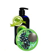 Black Currant Seed Oil - 16oz/470ml - Cold-pressed - $97.99