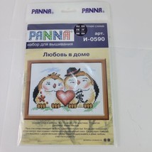 Panna counted cross stitch Love in the Homepair of owls with a heart 6.3&quot; x4.3&quot; - £11.32 GBP