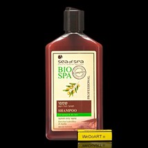 Shampoo for Normal &amp; Dry Hair enriched with Olive &amp; Jojoba 400 ml - £26.35 GBP