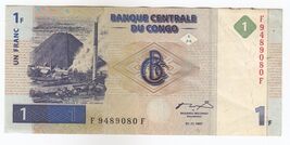 Congo, 1 Franc, 1997, Banque Nationale Du congo, SN: F9489080F, P85a XF ... - $23.05