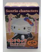 Sanrio Characters - Hug Chara Collection 5 Gachabox - £8.25 GBP