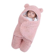 Baby Sleeping Bag Warm Fleece Hooded Swaddle Blanket Sleepwear For Newborn - £19.94 GBP+