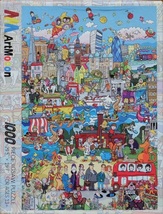Amusement Park 2 (used 1000 piece jigsaw puzzle) - $12.00