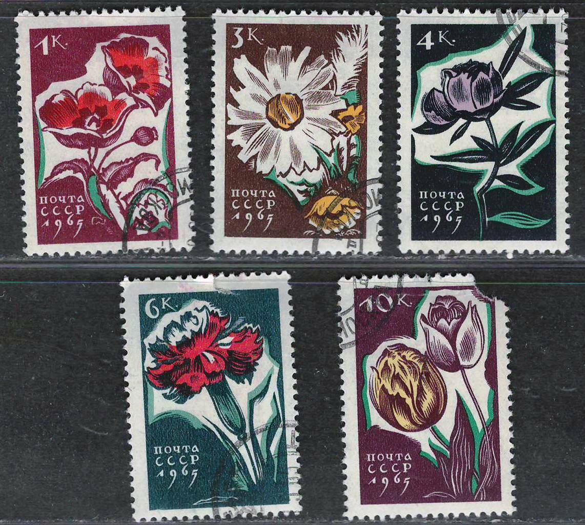 Primary image for Russia USSR CCCP 1965 Amazing  Fine Used Stamps Set Scott # 3025-3029 Flowers