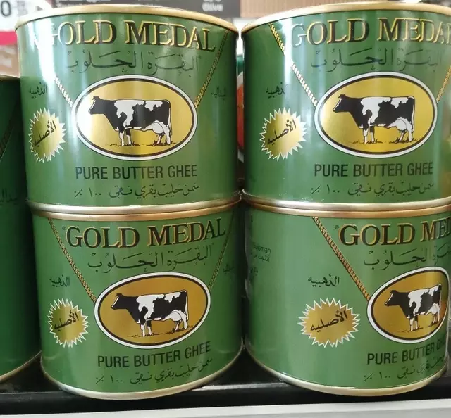 Ghee Pure Butter Gold Medal 400gr (14.11 oz) 100% from Netherlands حليب بقري نقي Item image 3