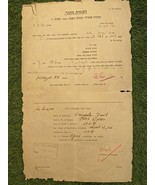 Old Vintage Palestine Document Customs Declaration For Immigrants 1939 - $46.52