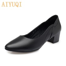 AIYUQI Women Shoes Ladies Footwear 2021 Autumn New Leather Women Shoes Lady Form - £62.56 GBP