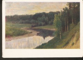 Russia Sovetsky Hudozhnik USSR Soviet Postcard Art Above a River 1901 by Volkov - £3.75 GBP