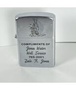 Vintage Windguard Lighter Made In Korea Jones Water Well Service Vidor T... - $27.51 CAD