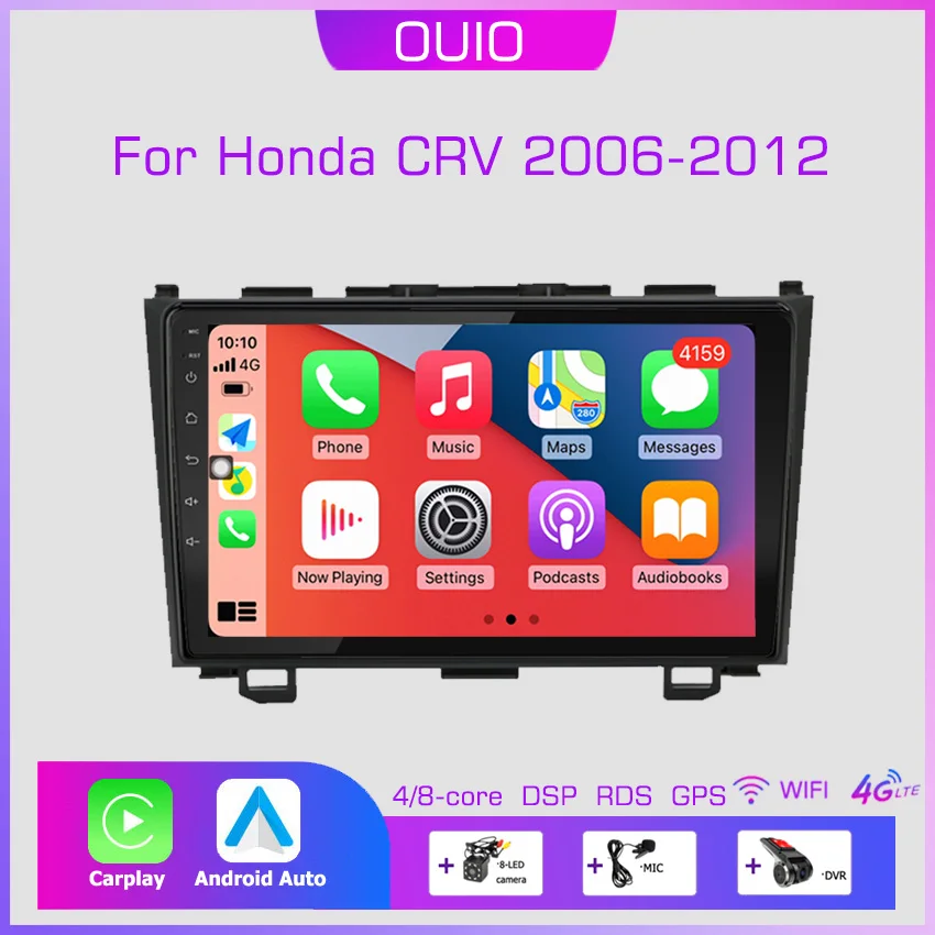 2din Car Radio Multimedia Player Carplay Auto GPS Navigation DSP BT NO DVD For - £91.24 GBP+