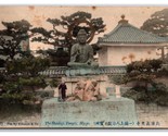 Shinkoji Stanghetta Hyogo Kobe Giappone Unp DB Cartolina K18 - $11.33