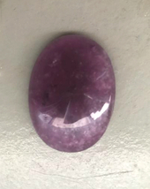 Purple Lepidolite 40x30mm, 30x40mm stone cab cabochon, gemstone, pink - £5.17 GBP