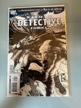 Detective Comics(vol. 1) #839 - DC Comics - Combine Shipping - $3.55