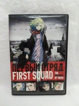 First Squad The Moment Of Truth Anime DVD - £17.04 GBP