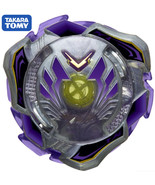 CB B 101 03 Rare Valtryek Valkyrie 1Flow Edge Burst Beyblade Minifigure ... - £50.17 GBP