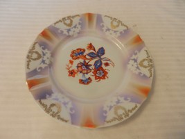 Small 7.5&quot; Diameter Floral Design Opalescent Colors Dessert Plate from B... - $40.00