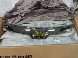53121-BZ520-B1 Toyota Genuine New Front Grille.1 Qty Available. - $64.21