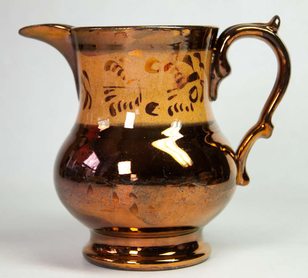 Copper Lusterware 12 oz Creamer Pitcher 4.75" Tall Tan Band at Neck Item image 3