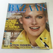 VTG Harper&#39;s Bazaar Magazine: May 1980 - Shelly Smith Cover - £38.04 GBP
