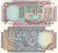India 10 RUPIAS PAVO Antiguo Billete P81 en UNC - $7.99