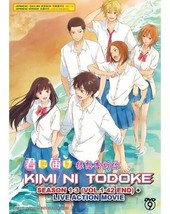 Kimi Ni Todoke (Season 1-3) - Tv Dvd (1-42 Eps+Live Action Movie) Ship From Us - $27.08