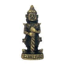 Thao Wessuwan Thai Amulet Vintage Gold Ghost Spirits Protect Magic Block...-
... - £13.59 GBP