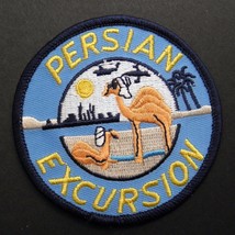 PERSIAN EXCURSION OPERATION DESERT STORM GULF WAR EMBROIDERED PATCH 3 IN... - $5.64