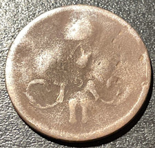 1851 Russland 1 Kopeke Zar Alexander II Kupfer Selten Russisches Reich Münze - £7.83 GBP