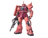 MG Mobile Suit Gundam MS-06S Char&#39;s Zaku Ver.2.0 1/100 Scale Color Coded - $53.99