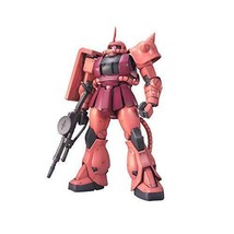 MG Mobile Suit Gundam MS-06S Char&#39;s Zaku Ver.2.0 1/100 Scale Color Coded - £42.48 GBP