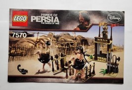 LEGO Prince of Persia 7570 The Ostrich Race Instruction Manual Only - $6.92