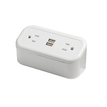 Extension Outlet CubieMini multiple USB ports &amp; outlets charging station WHITE - £27.13 GBP