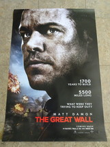 The Great Wall - Movie Poster with Matt Damon as William Garin - $20.00