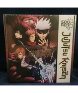 JUJUTSU KAISEN JIGSAW PUZZLE (500 piece) ~ BRAND NEW IN BOX ~ Factory Sealed - $7.50