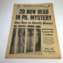 NY Daily News:8/4/76 20 Died In PA; Betty Kalinger,Grandson &amp; Trinity Wo... - £15.02 GBP