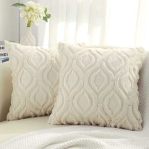 18x18 Decorative Throw Pillow Covers for Home - £19.91 GBP