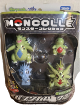TakaraTomy Japanese Pokemon Moncolle Mega Evolution Pack Mega Tyranitar ... - £141.25 GBP