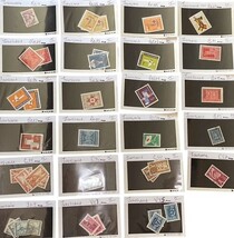 Yugoslavia Stamp Lot 100+ Vintage Used & Mint Collection Worldwide Mix image 6