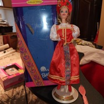 NEW open box 1996 Russian BARBIE Dolls of the World Special Edition - £11.52 GBP