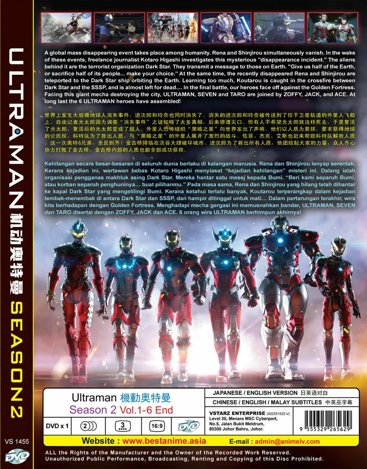 Item image 5