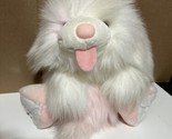 17” Old English Sheep Dog Plush pet White 1988 Heritage Collection Googl... - $37.57