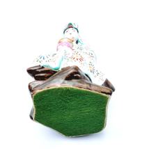 Item image 14