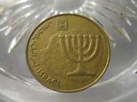 (FC-271) 1990 Israel: 10 Agorot - Hanukkah - £2.41 GBP