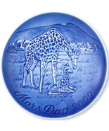 BING &amp; GRONDAHL 2009 Mother&#39;s Day Plate B&amp;G - GIRAFFE and CALF -- Excell... - $59.95
