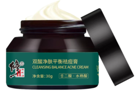 Crema para el acné con vitamina C de árbol de té Quitar acné puntos negr... - $15.95