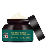 Crema para el acné con vitamina C de árbol de té Quitar acné puntos negr... - $11.95